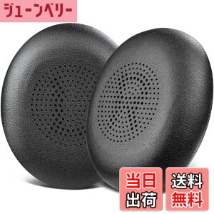 �y���������zSOULWIT �C���[�p�b�h for Jabra Evolve2 65, Evolve2 40, Elite 45h �p �N�b�V����-�u���b�N