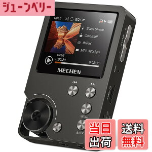 �y���������zMECHEN HIFI MP3�v���[���[ �n�C���]���y�v���[���[ HiFi ���X���X�I�[�f�B�I�v���[���[ ������ 64GB�}�C�N��SD�J�[�h�t�� 256GB�܂Ŋg���\ ����ȒP �ȃG�l �X�g���b�v���t�� MP3�EWMA