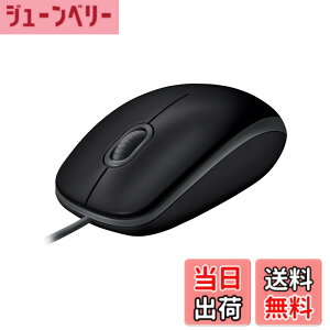 �y���������zLogicool(���W�N�[��) Logicool �L�� �É� �}�E�X M110snBK ���E�Ώ̌^ USB �ȒP�ڑ� M110 �u���b�N �������K�i