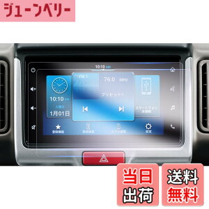 �y���������zGAFAT �G�u���C 6��� DA17V/DA17W �G�u���C���S�� 3��� 7�C���` 2022�N�d�l���� �Z���^�[�f�B�X�v���C �G�u���B �t�B���� da17v �J�[�i�r �ԗp�t���ی�t�B���� �G�u���C���S�� �t�B��