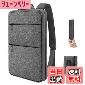 �y���������z[ZINZ] ���� �g���\ PC�o�b�N�p�b�N �r�W�l�X�����b�N USB�[�d�|�[�g �ϐ��� �X�N�[�� �o�b�N�p�b�N �g���x�� �o�b�N�p�b�N ���ׂẴ��f�� MacBook Air/Pro 13-14 XPS 13 Surface 13.5 ����