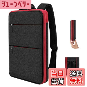 �y���������z[ZINZ] ���� �g���\ PC�o�b�N�p�b�N �r�W�l�X�����b�N USB�[�d�|�[�g �ϐ��� �X�N�[�� �o�b�N�p�b�N �g���x�� �o�b�N�p�b�N ���ׂẴ��f�� MacBook Air/Pro 13-14 XPS 13 Surface 13.5 ����