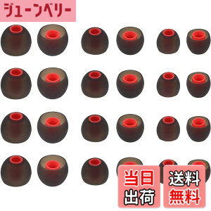 �y���������zA-Pcas �C���[�s�[�X �C���[�`�b�v ���a�_�C����3.8mm-4.5mm�J�i���^�C���z�� �����p JBL�J�i���^�C���z���p So-ny�J�i���^�C���z���p 1000xm4�p1000xm3�p wi-c310�p 24��12�y�AS/M/L Black-Red24