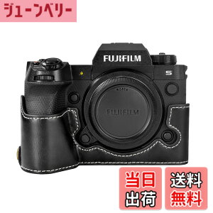 �y���������zkinokoo X-H2S �P�[�X�A X-H2S �J�o�[ XH2S�p �J�o�[ X-H2S �{�f�B�P�[�X PU���U�[ �d�r�����ł� �O�r�ݒu�ł�