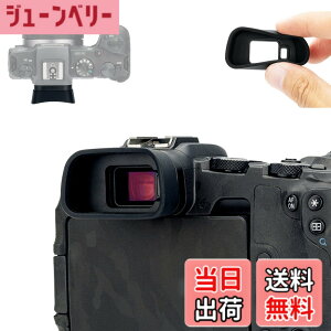 �y���������z�A�C�J�b�v �����^ �A�C�s�[�X �ڊ�ړ��� Canon EOS R8 / EOS RP EOSR8 EOSRP �J���� �Ή� �����Ւf �t�@�C���_�[ �ی�