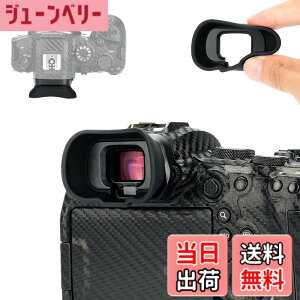 �y���������z�A�C�J�b�v �����^ �A�C�s�[�X �ڊ�ړ��� Canon EOS R6 II R5 R6 R5C EOSR6 II EOSR5 EOSR6 EOSR5C �J���� �Ή� �����Ւf �t�@�C���_�[ �ی�