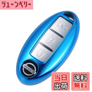 �y���������z[Kinotaka] ���Y/�O�H ek�N���XEV �ԗp �Z���i �X�}�[�g�L�[ �P�[�X �V�^�Z���i C27 �Z���iC26 �Z���iC25�^�e�B�A�i�^�e�B�[�_�^�����[�m�^�G���O�����hE52 �G���O�����hE51 �����d���X