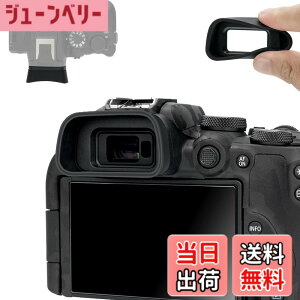 �y���������z�A�C�J�b�v �����^ �A�C�s�[�X �ڊ�ړ��� Canon EOS R10 EOSR10 �J���� �Ή� �����Ւf �t�@�C���_�[ �ی�