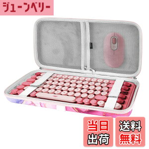 �y���������zGeekria �L�[�{�[�h�P�[�X �݊��i ���W�N�[�� Logicool POP KEYS K730 ���C�����X���J�j�J���L�[�{�[�h KX850 MX MECHANICAL MINI Keychron K2 Version2 84 �L�[ ���[�P�[�X