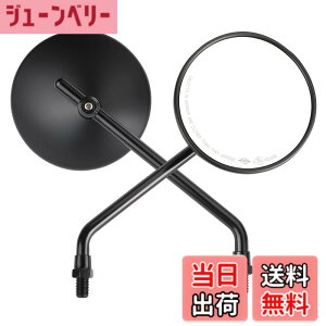 �y���������zKEMIMOTO �o�C�N�~���[ 10mm ���E�Z�b�g �I�t���[�h�~���[ �~�` �ی^ �����~���[ �I�[�g�o�C �O���� �Z���[ �N���X�J�u �n���^�[�J�u �����L�[ MT-07 MT-09 pcx CT125 CRF250L �J���T�L KM02