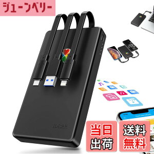 �y���������z�yApple mfi�F�؍� 2048GB iPhone16/15�Ή��ziDiskk iPhone�O�t���n�[�h�h���C�u 2TB 2.5�C���`�O��hdd �t���b�V���������yLightning+Type-C+USB 3�{�P�[�u���{�̂ɕt���zi Phone/iPad/Mac/PC/Android�ȂǑ�