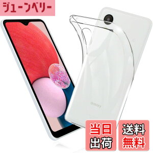 �y���������zFOR Galaxy A23 5G �P�[�X SCG18 / SC-56C �J�o�[ �N���A TPU�����ی� �\�t�g �V���R���P�[�X ���^ �����h�~ �Ռ��z�� �ϏՌ� �_�炩����G�� �N���A FOR Galaxy A23 5G SCG18 / SC-56C �S�ʕی�J�o