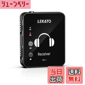 �y���������zLEKATO �C���C���[���j�^�[ ���C�����X�V�X�e�� ���M�@�ƃx���g�p�b�N��M�@ (��M�@�̂�)