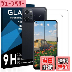 �y���������zOPPO Reno7 A �K���X�t�B���� �y���Ɏq���{���E�d�x9H/�w��F�ؑΉ��z�ϏՌ� ��U�h�~ �����ߗ� �ɔ��^�C�v�����z�� ���炳���G�� �\��t���ȒP OPPO Reno7 A �ی�t�B���� �����K��