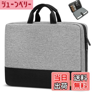 �y���������zbagasin �ϏՌ� �p�\�R���P�[�X 13.3�C���`
