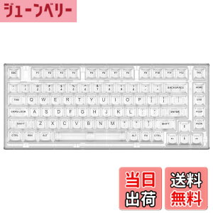 �y���������zYUNZII X75 PRO 82�L�[���C�����X �z�b�g�X���b�v�Ή� �p��z�� ���J�j�J���Q�[�~���O�L�[�{�[�h �����L�[�L���b�v BT5.0/2.4G/USB-C �K�X�P�b�g�����L�[�{�[�h Windows/Mac�p �Z�K�F�؎擾