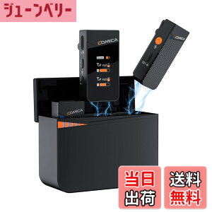 �y���������zcomica Vimo C3 ���C�����X�s���}�C�N 200M�`������ ���M�@2��+��M�@1�� �[�d�P�[�X�t�� ����B�e �I�����C������ VLOG Live PC/�X�}�z/�r�f�I�J����/�^�u���b�g/���R�[�_�[�ȂǂɑΉ� 