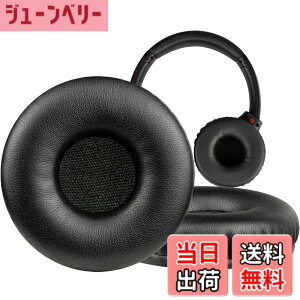 �y���������zSOULWIT �C���[�p�b�h �C���[�N�b�V���� Sony WH-XB700/ WH XB700 ���C�����X�w�b�h�z�� �p �����p�b�h �v���e�C�����U�[ �w�b�h�p�b�h �����x�t�H�[�� �u���b�N