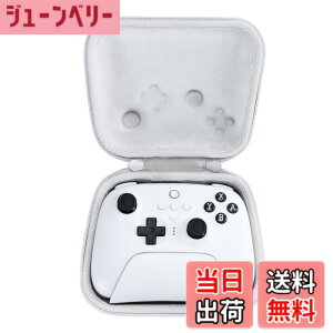 �y���������zAenllosi���[�P�[�X �݊��i 8bitdo Ultimate 2/Ultimate ���C�����X/�L�� �R���g���[���[+�[�d�h�b�N �I�t�z���C�g