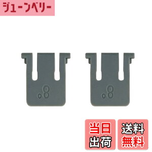 �y���������zBasicest �L�[�{�[�h �� �X�^���h ���W�N�[�� K295GP K275 K270 K260 K230 K200 �Ή� �����p �C���p�[�c