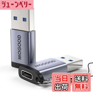�y���������zMOGOOD USB Type-C �ϊ��A�_�v�^ USB C���X����USB 3.0 �I�X�ϊ��A�_�v�^�[ 2�p�b�N iPhone 15 /14 Plus Pro iWatch CarPlay�� QC3.0 �}���[�d�ƍ����f�[�^�]��