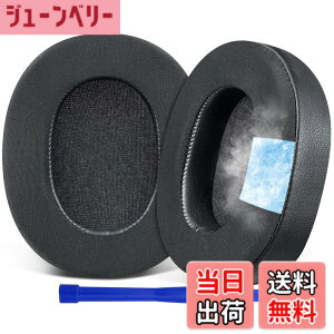 �y���������zSOULWIT ��p�W�F�� �p�b�h �C���[�p�b�h Sony WH-1000XM5 (WH1000XM5) ���C�����X�m�C�Y�L�����Z�����O�w�b�h�z�� �p �����p�b�h �����x�t�H�[�� �w�b�h�p�b�h �⊴ ����p�b�h (�u���b