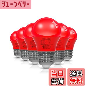 �y���������zORALUCE ���b�h LED�d�� �J���[�d�� E26���� 40W���� 5W 450lm 220�x�L�z�� �����F �����d�� �����Ή� �����s�� ���^ PSE�F�� 6��