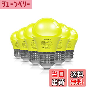 �y���������zORALUCE �C�G���[ LED�d�� �J���[�d�� E26���� 40W���� 5W 450lm 220�x�L�z�� �����F �����d�� �����Ή� �����s�� ���^�d�� PSE�F�� 6��