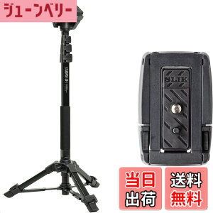 �y���������zSLIK �X�}�z������r �X�^���h�|�b�h GX-S with One More �N�C�b�N�V���[�Z�b�g �r�f�I�J�����Ή� ���o�[���b�N�� 24mm�p�C�v�a 3WAY�_�� �S��1875mm �N�C�b�N�V���[�� STAPODGXSST �y����i