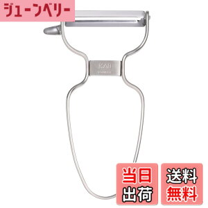 �y���������z�L�� KAI �X�e�����X�s�[���[ DH8009