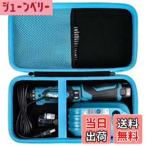 �y���������zKhanka ���[�P�[�X �݊��i Makita �}�L�^ TD022DZB/TD021DSHSP/DF012DZB/DF012DZ�C�u���b�N