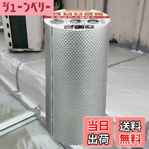 �y���������zTINYMATCH ���R��h�~�e�[�v 20cm*5m ���O �h���p�u�`���e�[�v �ϔM�ϒቷ ���S�������p�r���� �h�� �e�[�v �R���N���[�g ���� �� �ϐ��J�R���C�e�[�v �C���̋T�� �g���b�N�Ђъ�