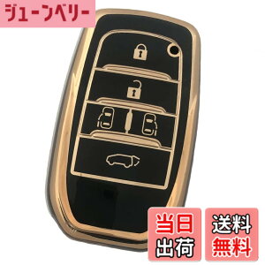 �y���������zKinotaka�g���^��p�݌v �X�}�[�g�L�[�P�[�X�V�^ VOXY 90�n �L�[�P�[�X �m�A 90�n �L�[�J�o�[ �V�^���H�N�V�[ �L�[�J�o�[ 2022�N �ŐV voxy NOAH 90�n �A�N�Z�T���[ �p�[�c (�u���b�NC(TPU