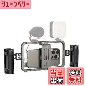 �y���������zSmallRig �X�}�[�g�t�H���r�f�I�L�b�g �A���~���r�f�I���O �n���h�w���h �X�^�r���C�U�[iPhone 17 / 17 Pro / 17 Pro Max/iPhone 16/15/14/13 /Pro/Max �p HUAWEI �p/Android �g�ѓd�b�p Tiktok/Youtube ���C
