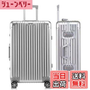 �y���������z[Yuweijie] �X�[�c�P�[�X �L�����[�P�[�X �I�[���A���~�����{�f�B�L�����[�o�b�O �@���������� �ϏՌ� ��^ �y�� �_�u���d�؂�� �É��_�u���L���X�^�[ TSA���b�N���� ���s �o�� M 