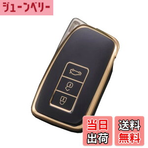 �y���������z[Kinotaka] ���N�T�X��p 3�{�^�� �X�}�[�g �L�[�P�[�X TPU�� �L�[�J�o�[ GS IS NX RC RC-F RX LX F-SPORT�ȂǓK�� �ی�P�[�X (�u���b�N)