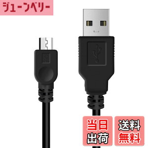 �y���������zYFFSFDC PS4 �R���g���[���[ �p �[�d �P�[�u�� micro USB �[�d �f�[�^�P�[�u�� �}���[�d �����f�[�^�]�� �e�� Xbox One/PlayStation4 slim/PS4 Pro�����̑��@��Ή� (1.5m)