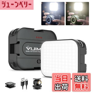 �y���������zUlanzi LED�r�f�I���C�g �B�e�p���C�g Type-C�[�d�� 2000mAh ���^ 170°��]�� 2500K-6500K�F���x 4�R�[���h�V���[�t�� �����P�x ���邳���� �B�e���C�g CRI95+ �y�� �J�����r�f�I���C�g Cano