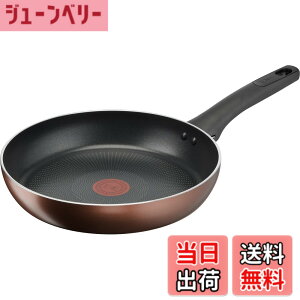 �y���������z�e�B�t�@�[�� �t���C�p�� 26cm IH�K�X�ΑΉ� PFOA�Ȃǂ̗L�Q�����s�g�p �uIH�`�^���E�G�N�Z�����X ���J �t���C�p���v G17205