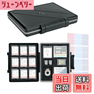 �y���������zJJC ��e�� �������[�J�[�h�P�[�X 9�� SD SDHC SDXC �J�[�h + 30�� MicroSD TF MSD �J�[�h + 2��CF �J�[�h + 2�� XQD/CFexpress Type B �J�[�h + 2�� CFexpress Type A �J�[�h + 1���t���b�g�w�b�h�c�[���i