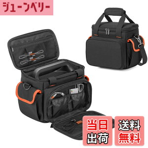 �y���������zTrunab �|�[�^�u���d�� �o�b�O Jackery 240/400�ɓK������ �|�[�^�u���d�� ���[�o�b�O ����~�߃p�b�h�t�� �|�[�^�u���d�� �P�[�X (S(240/400W�ɑΉ�))