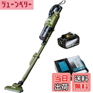 �y���������z18V�[�d���N���[�i CL286FDRFO �y�T�C�N������̎��z �o�b�e��BL1830B�E�}���[�d��DC18RF�t (�I���[�u) �ď��A�N�Z�T���[�o�b�O�t