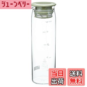 �y���������zHARIO(�n���I)���o�����|�b�g ���p�e��1000ml �X���[�L�[�O���[�� �ϔM�K���X�� �M���E�H���OK �␅�� ���{�� MD-10-SG