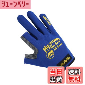�y���������z�}�Y��(Mazume) ���C�g�O���[�u�i2�{�J�b�g�jMZGL-S716-06 �l�C�r�[ LL