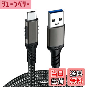 �y���������zUSB-C & USB-A 3.1(Gen2) �P�[�u�� 3m Popolier�y10Gbps�f�[�^�]��/3A 60W�����[�d�zUSB3.1 Gen2 �P�[�u�� USB-A to USB-C �P�[�u�� ���ϋv�i�C�����X�}�[�g�t�H���A�^�u���b�g�A�m�[�g�p�\�R���̃^