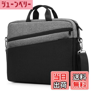 �y���������z[bagasin] �p�\�R���o�b�O 15 15.6 16�C���` �p�\�R���P�[�X �u���[�t�P�[�X