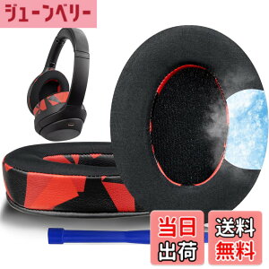 �y���������zSOULWIT ��p�W�F�� �p�b�h �C���[�p�b�h for Sony WH-1000XM3 (WH1000XM3) �p �I�[�o�[�C���[�w�b�h�t�H�� �����p�b�h �����x�t�H�[�� �݊��� �w�b�h�p�b�h �⊴ ����p�b�h (���b�h�X�g�[