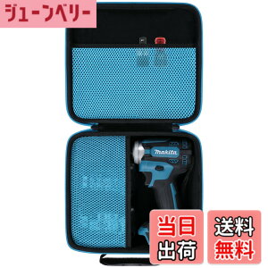 �y���������zKhanka ���[�P�[�X �݊��i Makita �}�L�^ TW300DZ/TW700DZ/TW161DZ/TW004GZ/TW284DZ�C�u���b�N