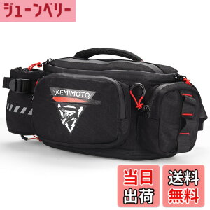 �y���������zKEMIMOTO �o�C�N �E�G�X�g�o�b�O �A�E�g�h�A 5L��e�� �q�b�v�o�b�O �d���|�P�b�g���� �E�G�X�g�|�[�` �h�����N�z���_�[�t�� �������H �h�� ���߉\�x���g �g���@�\���� �����Y/