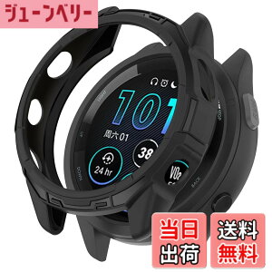 �y���������zHeeNia Garmin Forerunner 265 / Garmin Forerunner 265 Music �Ή� �P�[�X �V���R���ގ� �ی�P�[�X �J�o�[ �Ռ��z�� ���y�� �_�� �Ռ��h�~ �C�菝�h�~ �ی�J�o�[ Garmin Forerunner 265 / Garmin Forerunner 